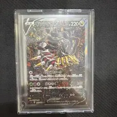 2026年最新】ギラティナv saの人気アイテム - メルカリ