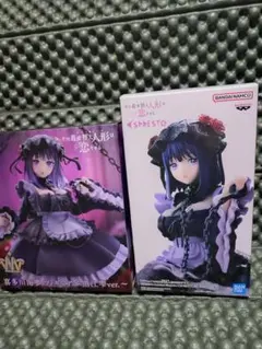 【着せ恋】黒江雫フィギュア２点セット
