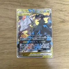 ドリームリーグ　7パック ドリームリーグ 未開封パック の新品通販/中古フリマ/取引相場情報 | magi