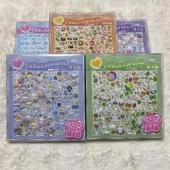 うるちゅる POP SEAL BIG GIGO コンプリート8種類 - メルカリ