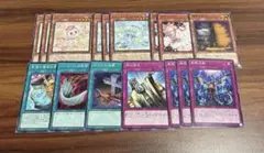 遊戯王 汎用 手札誘発 セット まとめ 灰流うらら 無限泡影 ニビル