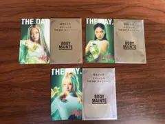 ボディメンテ　トレカ（ユリ、モモカ、マヒナ）