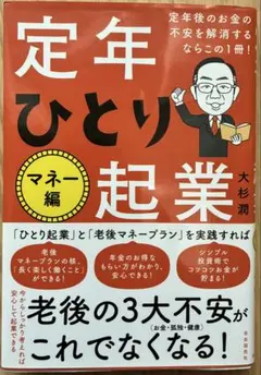 2026年最新】神経質な方はご購入をお控え下さいの人気アイテム - メルカリ