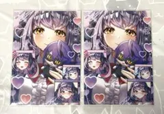 がおがお様 リクエスト 2点 まとめ商品