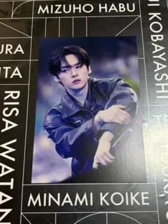 2026年最新】StrayKids トレカ リノ まとめ売りの人気アイテム - メルカリ