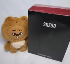 SKZOO ハンクオッカ バッグチャーム JYP FLAGSHIP TOKYO