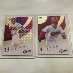 Beers10様 リクエスト 3点 まとめ商品