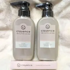 ヘアマスカラ＋clayence シャンプー 2本セット キャラメルブラウン