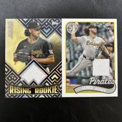 Jared Jones ジャレッド・ジョーンズ topps レリックセット