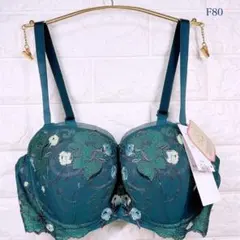 トリンプ　レッドレーベル0104 ブラジャー　F80