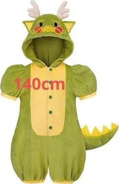 Item thumbnail for item 9913abed-1e98-4bf1-9967-87e997f464d7