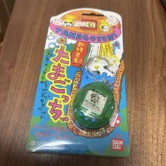 新種発見！！たまごっち　スケルトングリーン　その777 クリアグリーン　緑