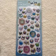 ぴ。ぴ様 リクエスト 2点 まとめ商品