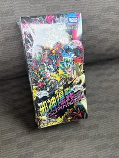 デュエルマスターズ 邪神爆発デュエナマイトパック 未開封BOX - メルカリ