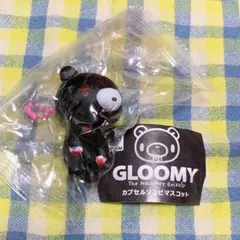【匿名配送】グルーミー カプセルソフビマスコット ダーク　黒　ガチャ