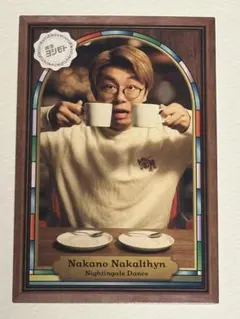 ナイチンゲールダンス　グッズ　まとめ売り 2025年最新】中野なかるてぃんの人気アイテム - メルカリ