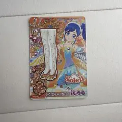アイカツ！　アンコール　霧矢あおい　 サンライズスターウェイシューズ