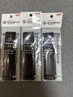 Item thumbnail for item c6d73b65-0aec-4998-a3f0-d5905f81e362