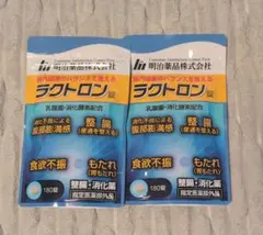 明治薬品 ラクトロン 180錠のサムネイル