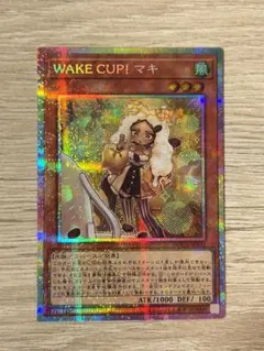 遊戯王 WAKE CUP！マキ プリズマティックシークレット - メルカリ