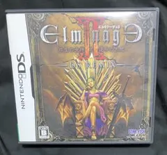 エルミナージュII Remix 〜双生の女神と運命の大地〜