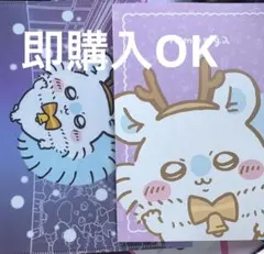 セブン　モモンガ　ノート　フラットケース　バラ売り不可