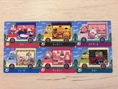 ■どうぶつの森■ammibo■サンリオコラボ■コンプリートセット■おまけ付■