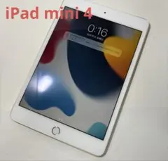 2025年最新】iPad mini 4 Wi-Fi Cellular 16GBの人気アイテム