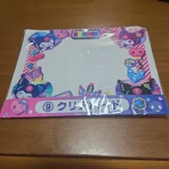サンリオ クロミ クリアボード メッセージボード