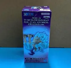 ワンピース モンキー・D・ルフィ ニカ　ギア5 ワーコレ　03 箱のみ