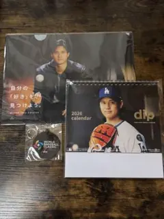 大谷翔平 WBC2026 グッズセット(カレンダー,ファイル,キーチェーン)のサムネイル