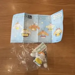 くら寿司 シナモロール