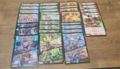 デュエマ　ハンター　まとめ売りのサムネイル