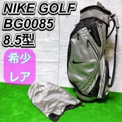 2025年最新】NIKE GOLF ゴルフバッグ・キャディバッグの人気