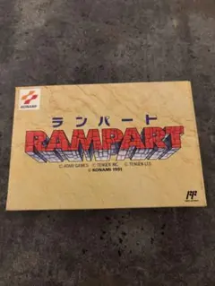 ファミコン　ソフト　ランパート