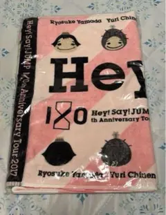 ✨新品✨Hey!Say!JUMP I/O タオル 9ぷぅ✨オマケ付✨