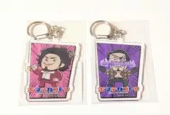 Item thumbnail for item e74c63dd-0b43-4ebb-96e7-73d347c85eca