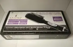 アフロートクレイツイオン　ホットブラシベリーCIHB-R01ブラシ型ヘアアイロン