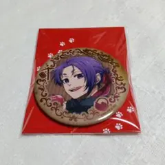 あんじ様 リクエスト 2点 まとめ商品