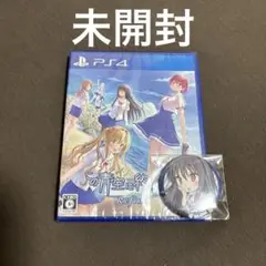 PS4 この青空に約束を Refine 通常版