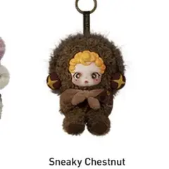 正規品 POPMART SKULLPANDA Sneaky Chestnut