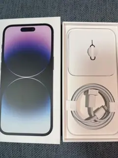 2026年最新】iphone14pro 512gb シルバーの人気アイテム - メルカリ