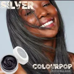 ☆セール☆【silver】hair tint 142g★カラーバター　カラポ