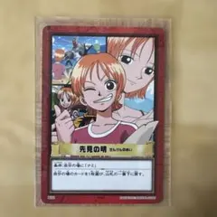 ワンピースカードダス S05 ナミ 初期 レアカード - メルカリ