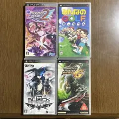 PSPゲーム4本セット