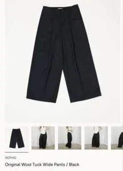 VGC WOOL WIDE SLACKS / BLACK - メルカリ