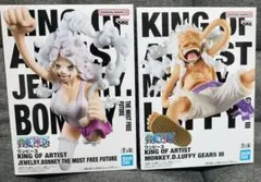 ワンピース　フィギュア　キングオブアーティスト　ルフィ　ボニー　ニカ