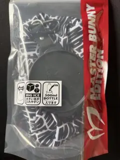 マスターバニー