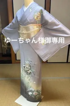 訪問着フルセット 訪問着フルセットトールサイズ