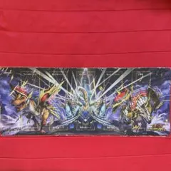 2026年最新】ラッシュデュエル プレイマットの人気アイテム - メルカリ